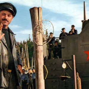 Alan Arkin in "The Russians are Coming The Russians are Coming"