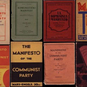 Communist Manifesto book covers
