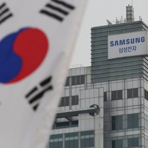 The Samsung Digital City complex, in the South Korean city of Suwon