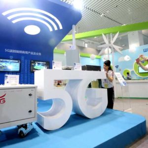5G technology booth