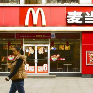 A McDonald's in China