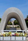Hiroshima Cenotaph Dome