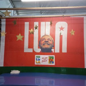 A banner at the inauguration ceremony of Luiz Inácio Lula da Silva