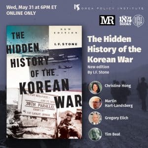 May 31 RSVP: https://peoplesforum.org/events/book-talk-the-hidden-history-of-the-korean-war-with-the-korea-policy-institute-gregory-elich-tim-beal/