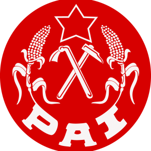 Logo used by Parti Africain de l'Indépendance