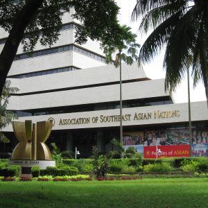 The Headquarters of Association of Southeast Asia Nations (ASEAN) in Jalan Sisingamangaraja No.70A, South Jakarta, Indonesia